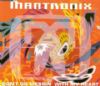 Mantronix Don't Go Messin' With My Heart album cover