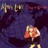 Monie Love Down To Earth album cover