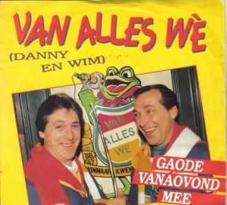 Van Alles Wè Gaode Vanaovend album cover