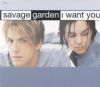 Savage Garden I Want You album cover