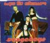 Vengaboys - Up And Down