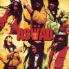 Aswad Next To You album cover