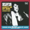 Elvis Presley Always On My Mind album cover