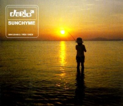 Dario G Sunchyme album cover