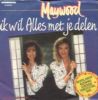 Maywood Ik Wil Alles Met Je Delen album cover
